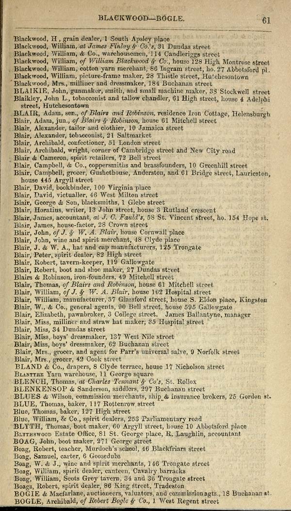 (71)
