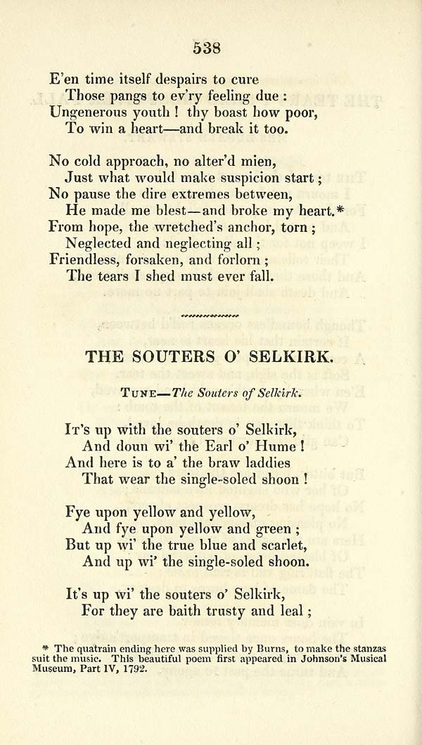 (238) Page 538 - Souters o' Selkirk