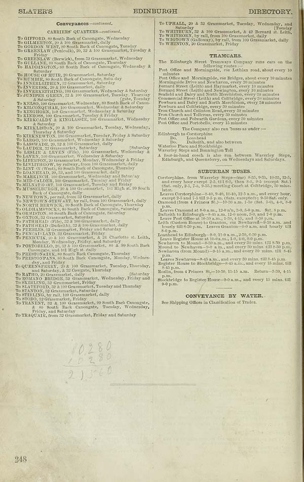 (292)