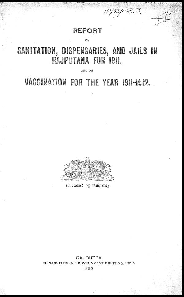 (1) Front cover -