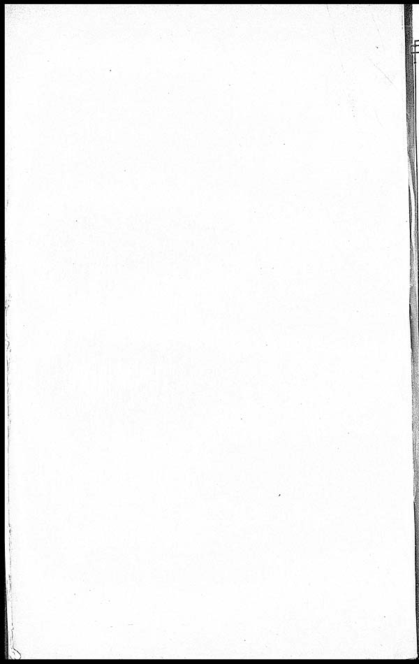 (66) Back cover - 