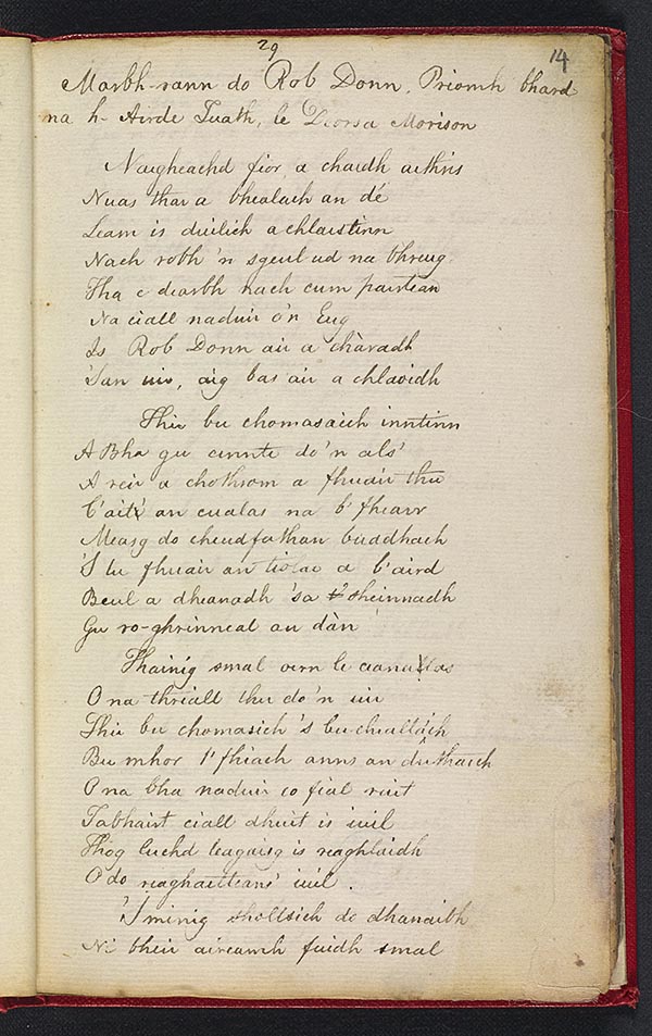 (35) Folio 14 recto (29r) - "Marbh-rann do Rob Donn", beg. 'Naigheachd fior, a chaidh aithris'