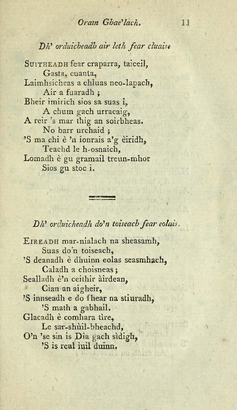 21 Page 11 Books And Other Items Printed In Gaelic From 1801 To 1840 Choice Collection Of Gaelic Poems Rare Items In Gaelic National Library Of Scotland