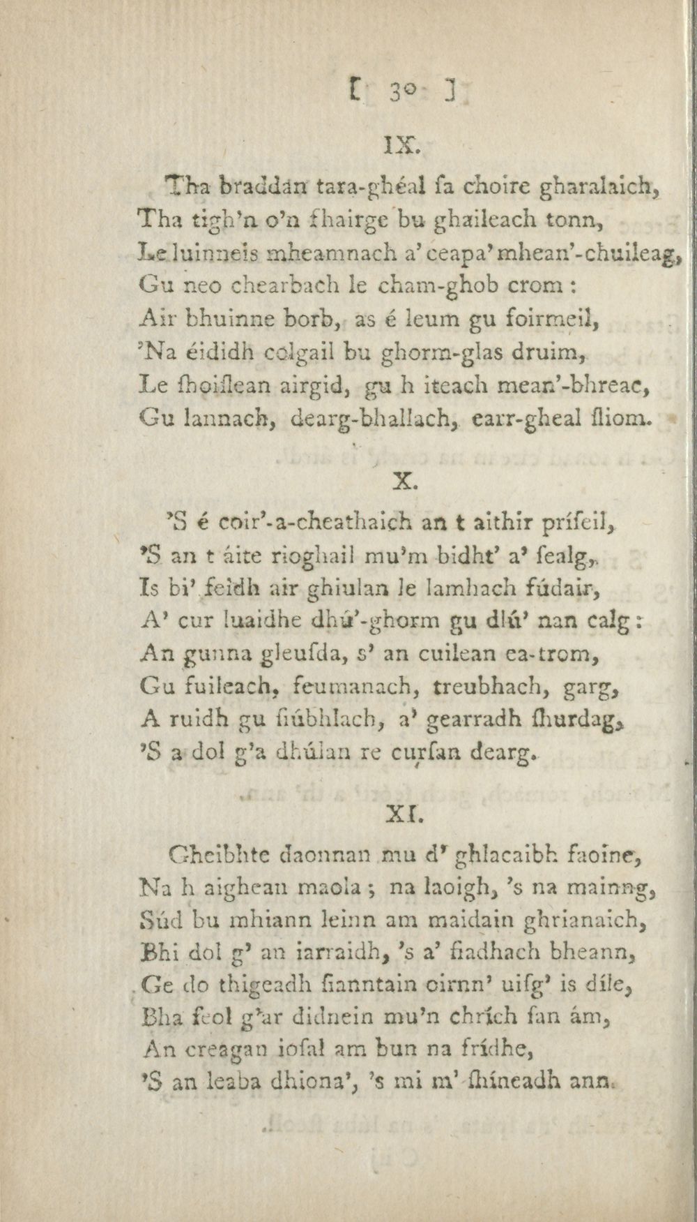 46 Page 30 Books And Other Items Printed In Gaelic From 1631 To 1800 Orain Ghaidhealach Rare Items In Gaelic National Library Of Scotland