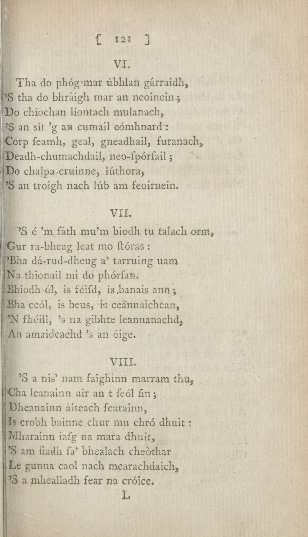 137 Page 121 Books And Other Items Printed In Gaelic From 1631 To 1800 Orain Ghaidhealach Early Gaelic Book Collections National Library Of Scotland