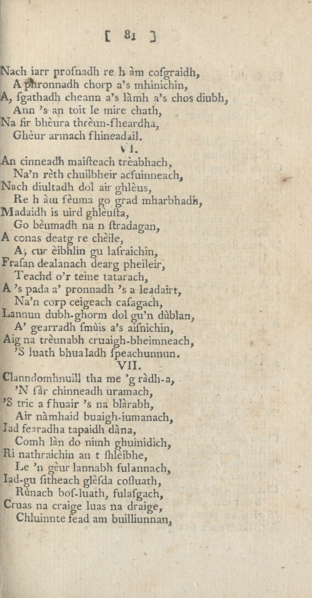 The Book of the Cailleach by Gearóid Ó Crualaoich