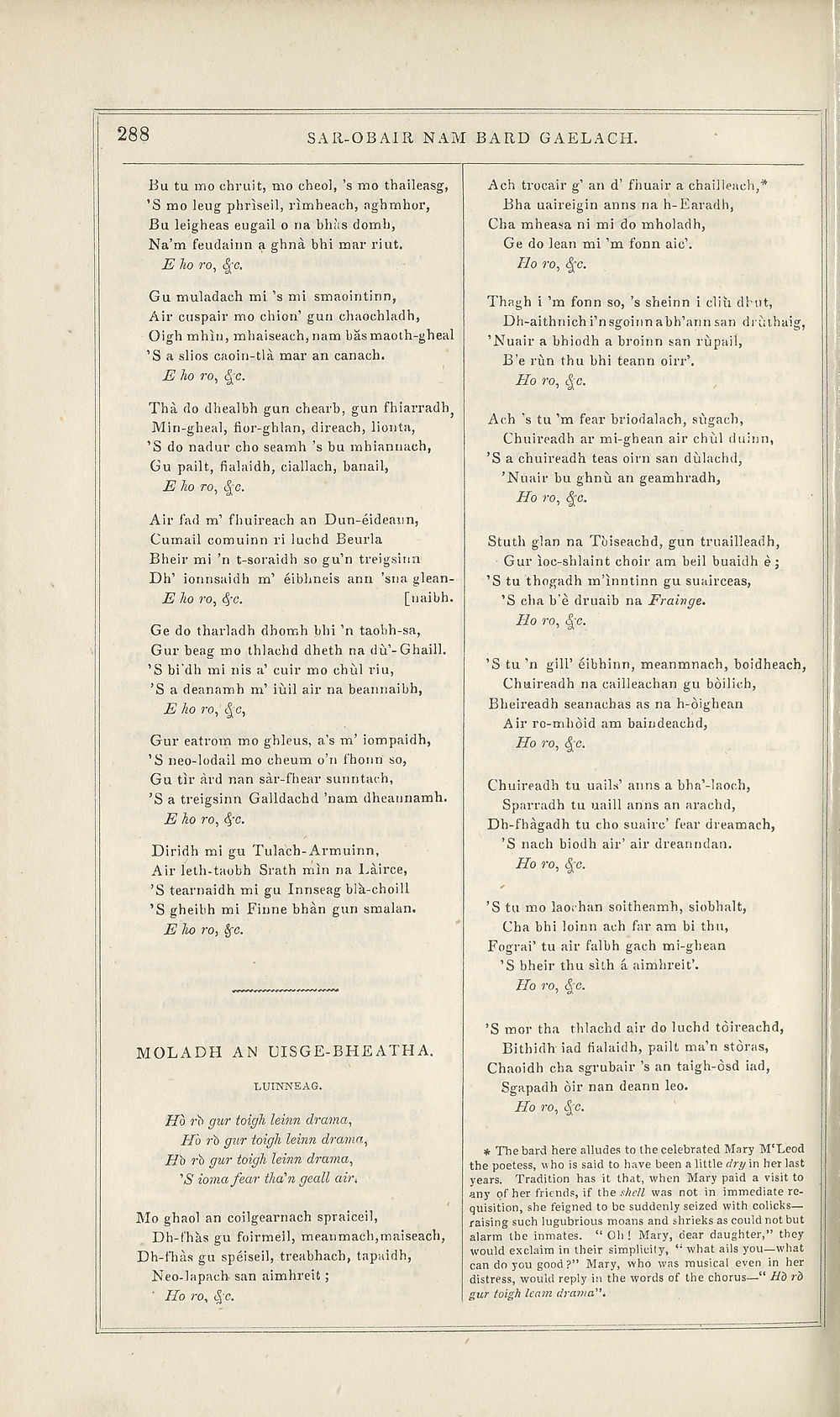 124 Page 2 Books And Other Items Printed In Gaelic From 1841 To 1870 Sar Obair Nam Bard Gaelach Or The Beauties Of Gaelic Poetry And Lives Of The Highland Bards