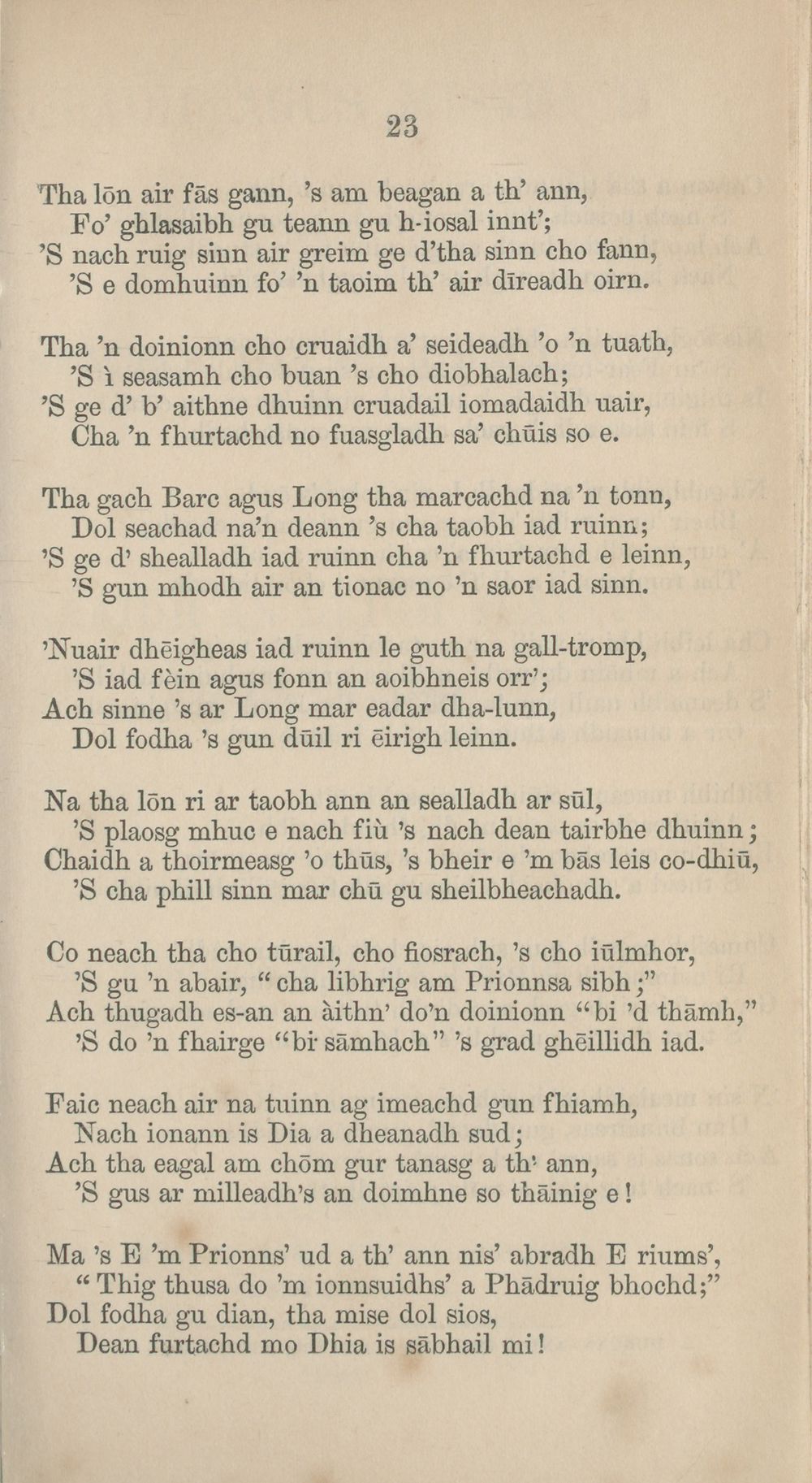 25 Page 23 Books And Other Items Printed In Gaelic From 1841 To 1870 Gaelic Hymns Early Gaelic Book Collections National Library Of Scotland