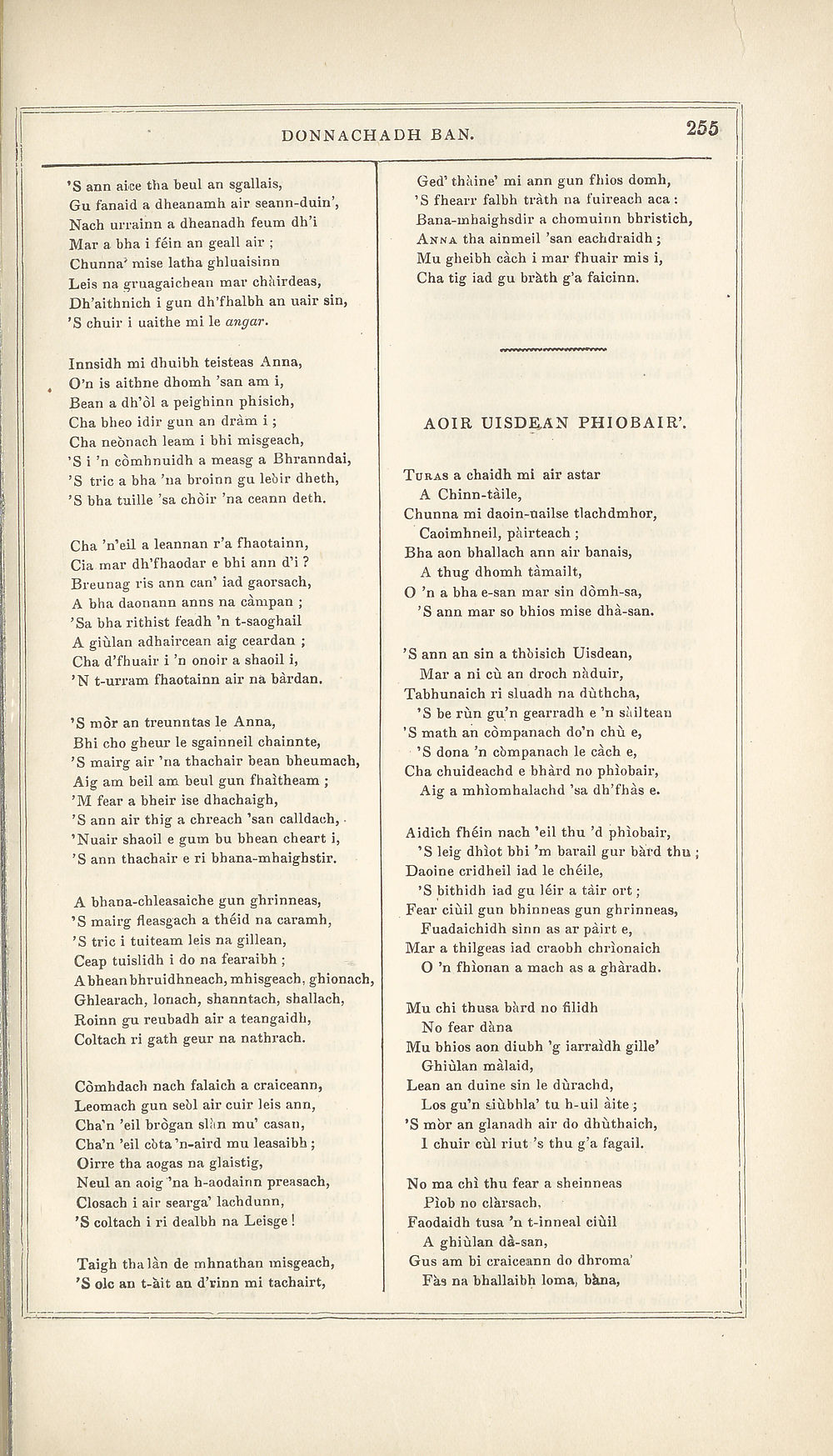 (335) Page 255 - Books and other items printed in Gaelic from 1871 to ...