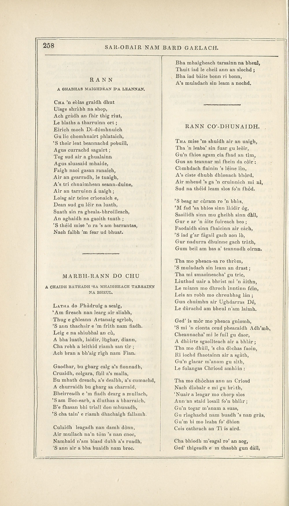 (338) Page 258 - Books and other items printed in Gaelic from 1871 to ...