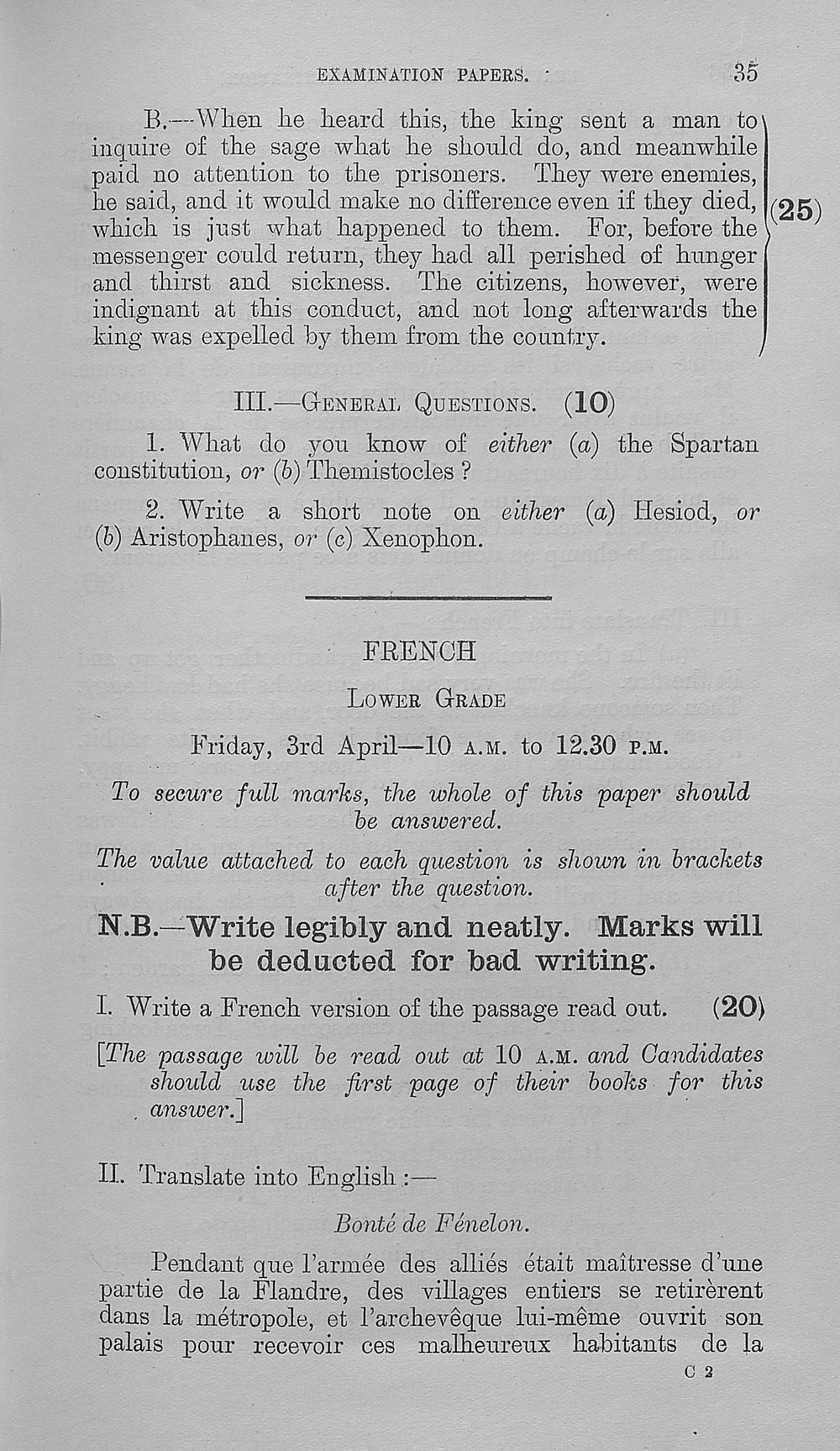 Browse And Search 1909 1925 Leaving Certificate Examination Individual Page