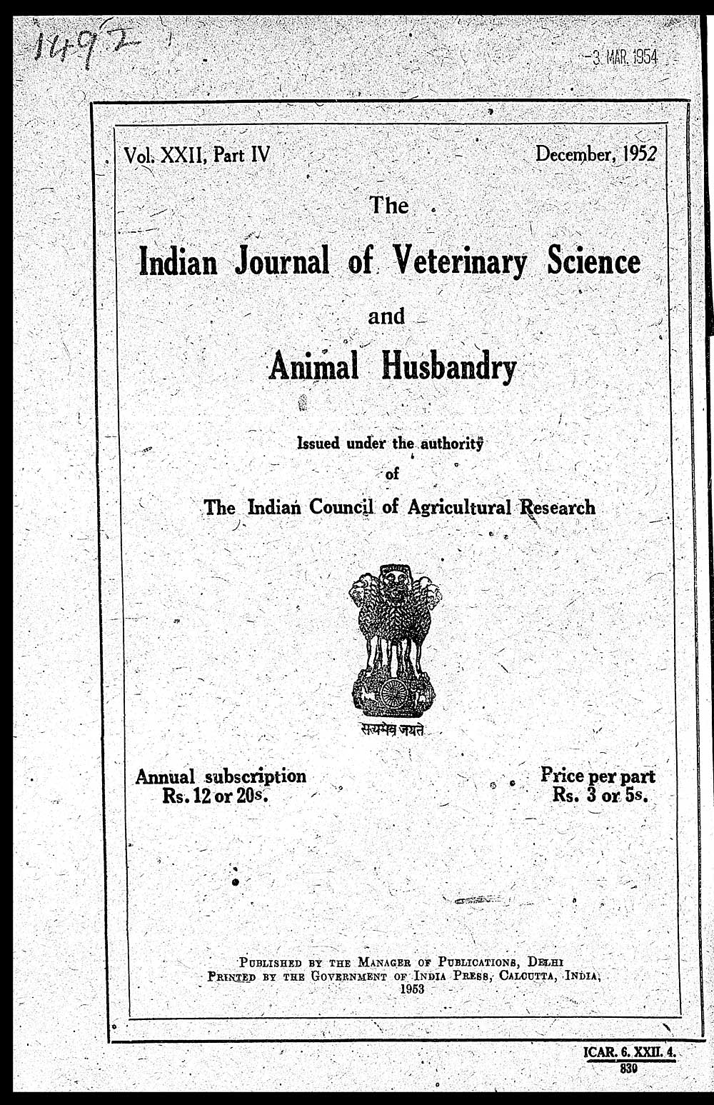 (12) Title page Medicine Veterinary > Veterinary colleges and