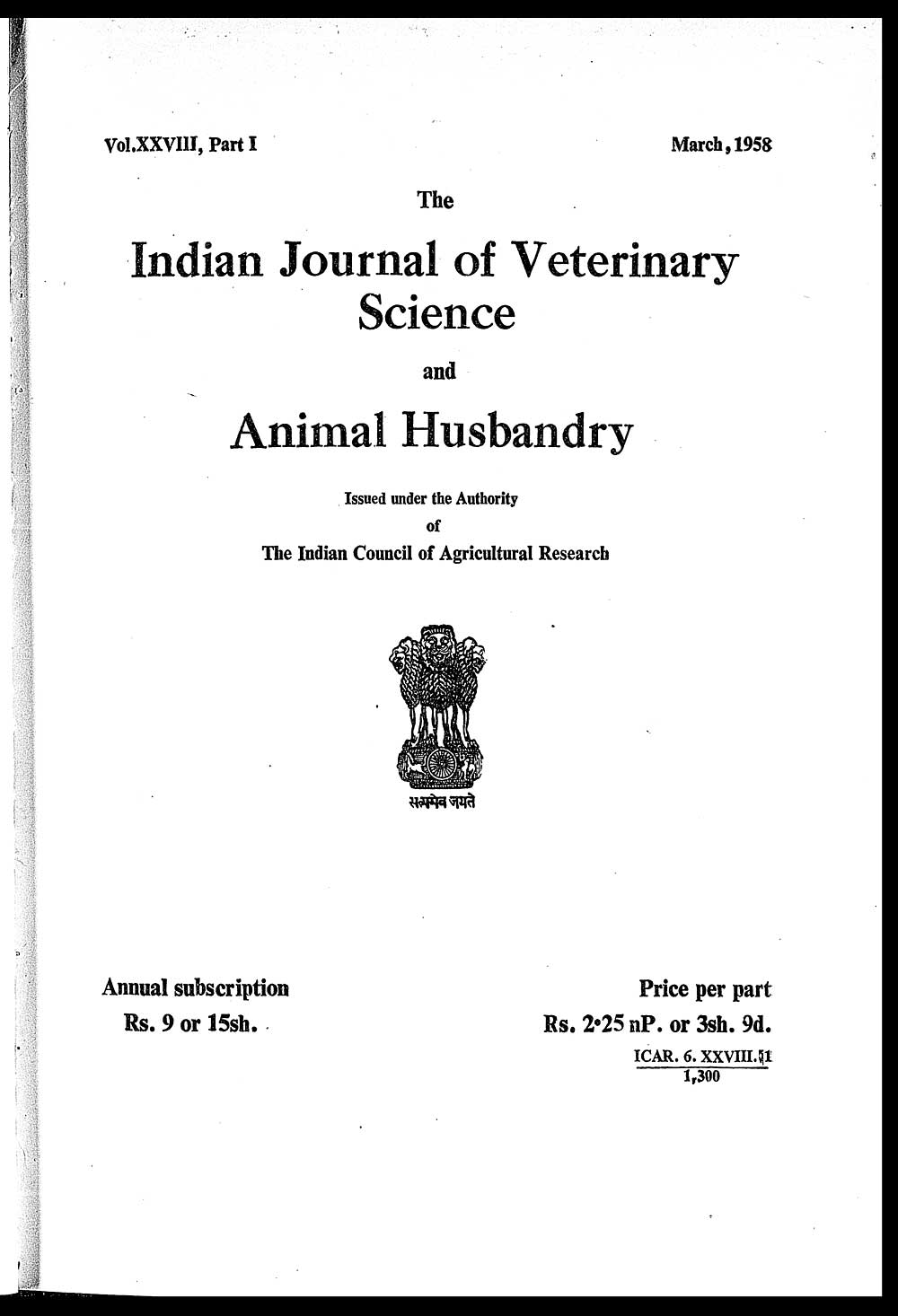 thesis title for veterinary medicine