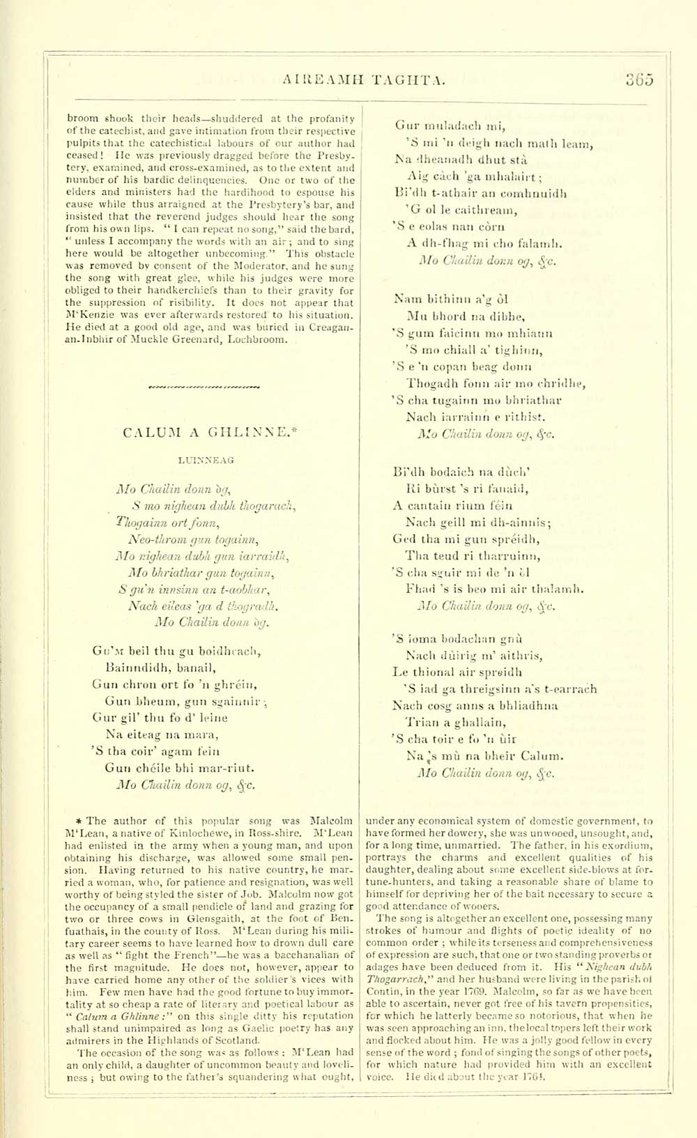 1 Blair Collection Sar Obair Nam Bard Gaelach Or The Beauties Of Gaelic Poetry And Lives Of The Highland Bards Volume 2 Early Gaelic Book Collections National Library Of Scotland