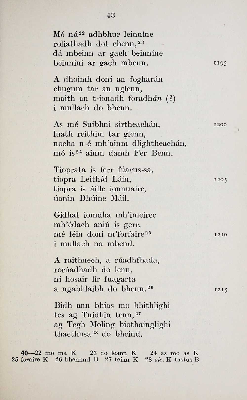 59 Matheson Collection Buile Shuibhne Early Gaelic Book Collections National Library Of Scotland