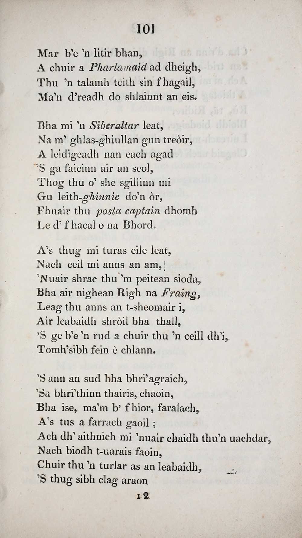 103 Matheson Collection Orain Ghae Lach Le Uilleam Ros Early Gaelic Book Collections National Library Of Scotland