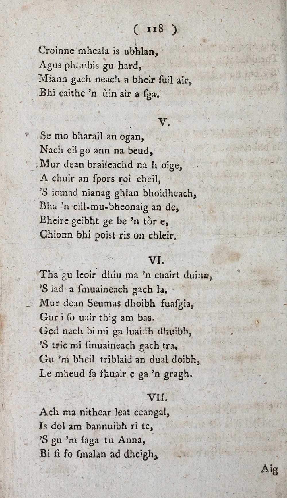 132 Hew Morrison Collection Orain Ghaelach Agus Bheurla Ghaelach Early Gaelic Book Collections National Library Of Scotland