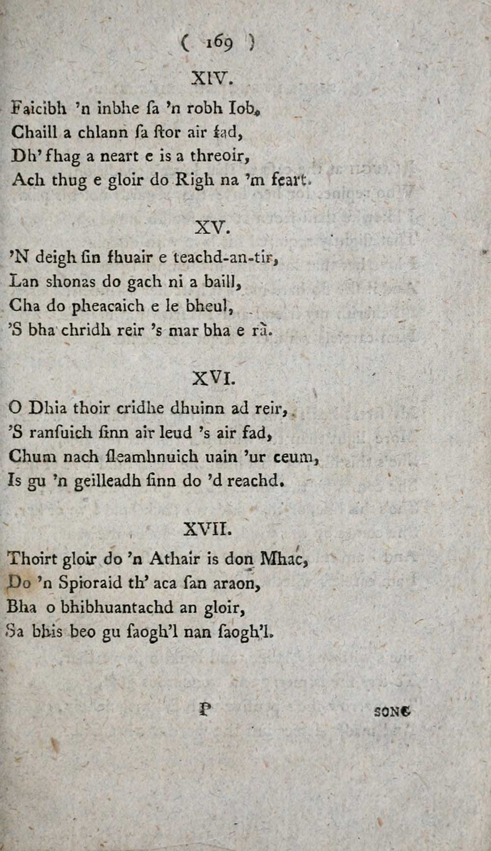 1 Hew Morrison Collection Orain Ghaelach Agus Bheurla Ghaelach Early Gaelic Book Collections National Library Of Scotland