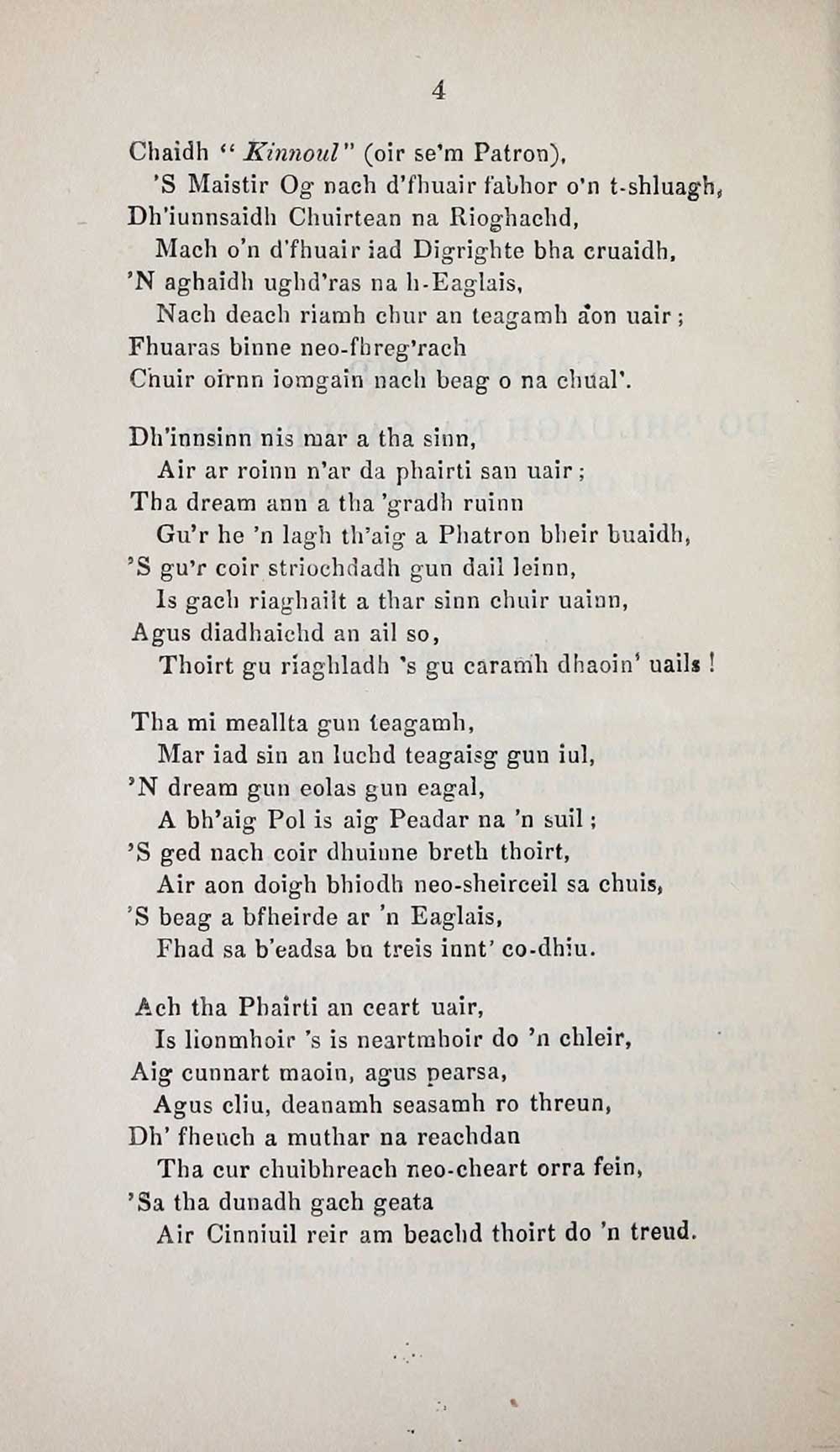 10 Hew Morrison Collection Caismeachd Do Shluagh Na Gaeltachd Mu Chor Na H Eaglais Early Gaelic Book Collections National Library Of Scotland