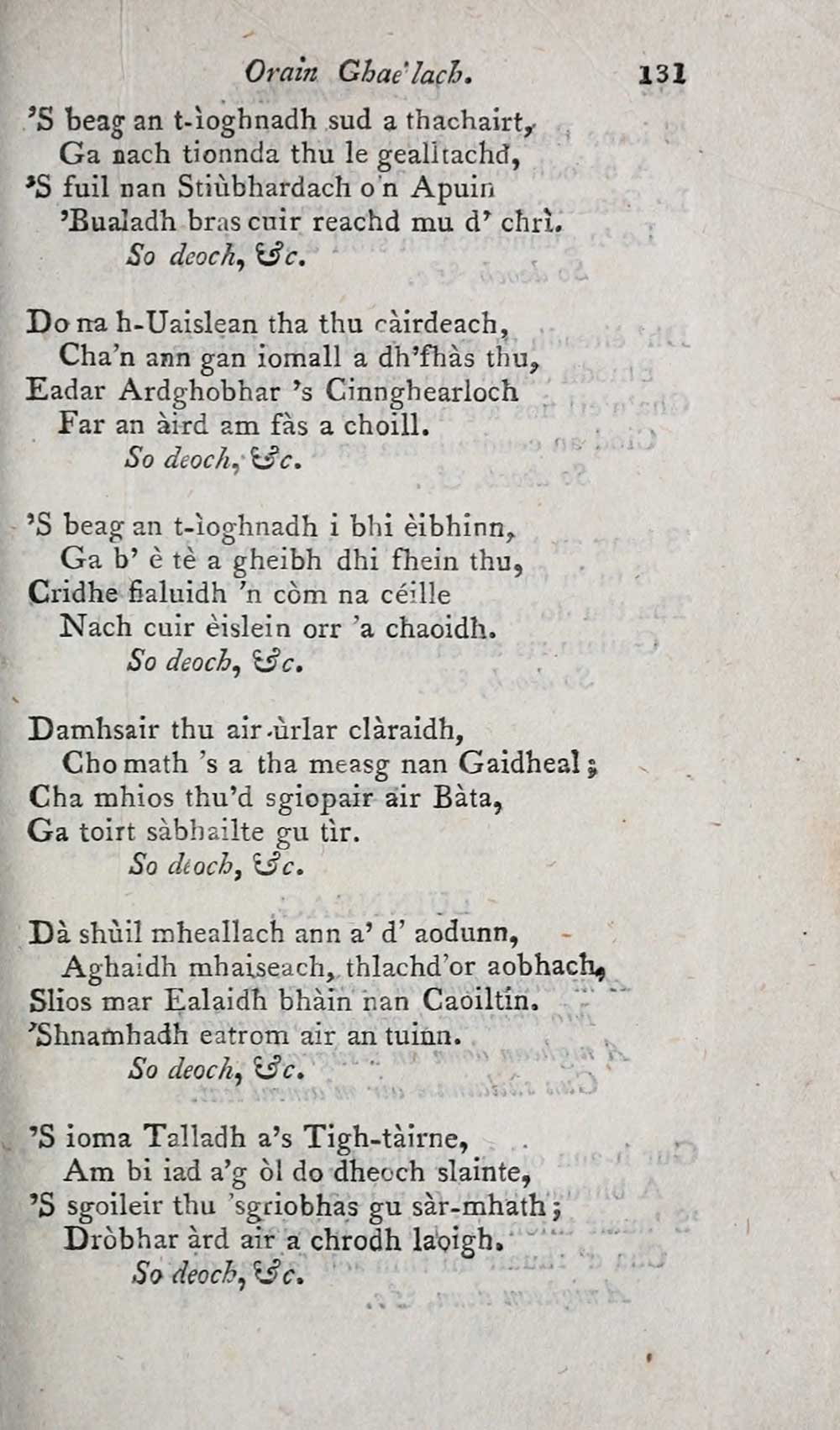 143 Hew Morrison Collection Choice Collection Of Gaelic Poems Early Gaelic Book Collections National Library Of Scotland