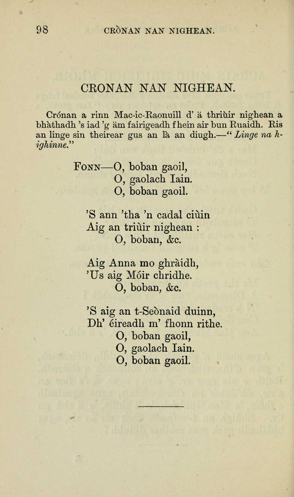 114 Hew Morrison Collection Duanaire Early Gaelic Book Collections National Library Of Scotland