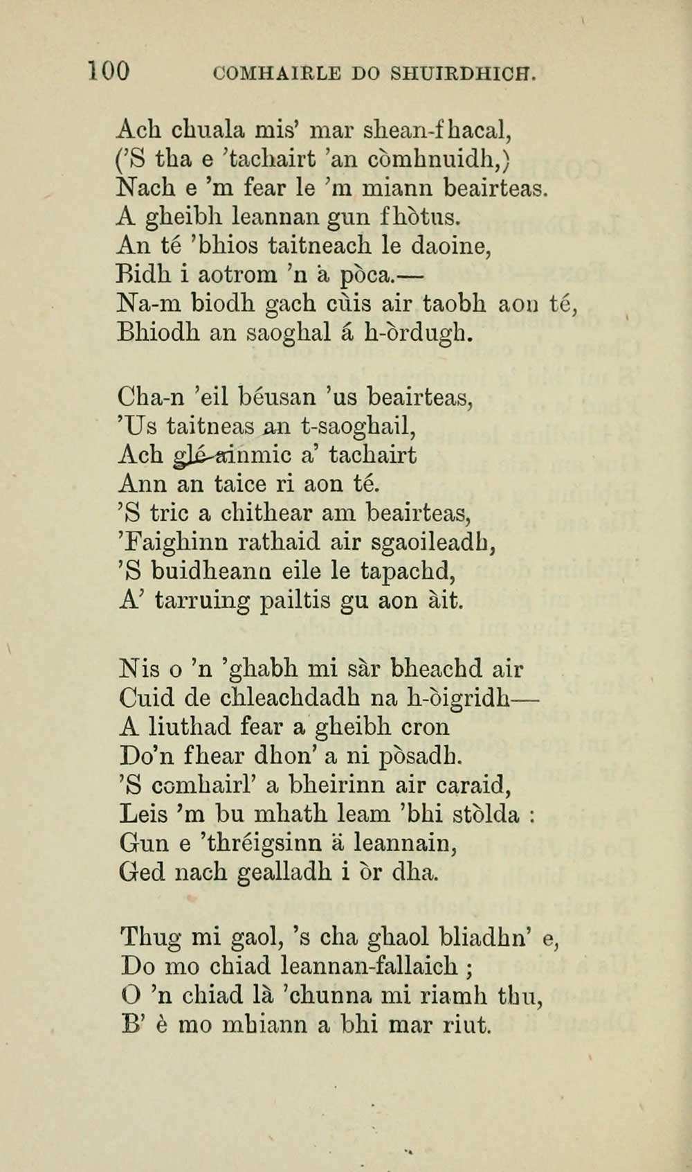 116 Hew Morrison Collection Duanaire Early Gaelic Book Collections National Library Of Scotland