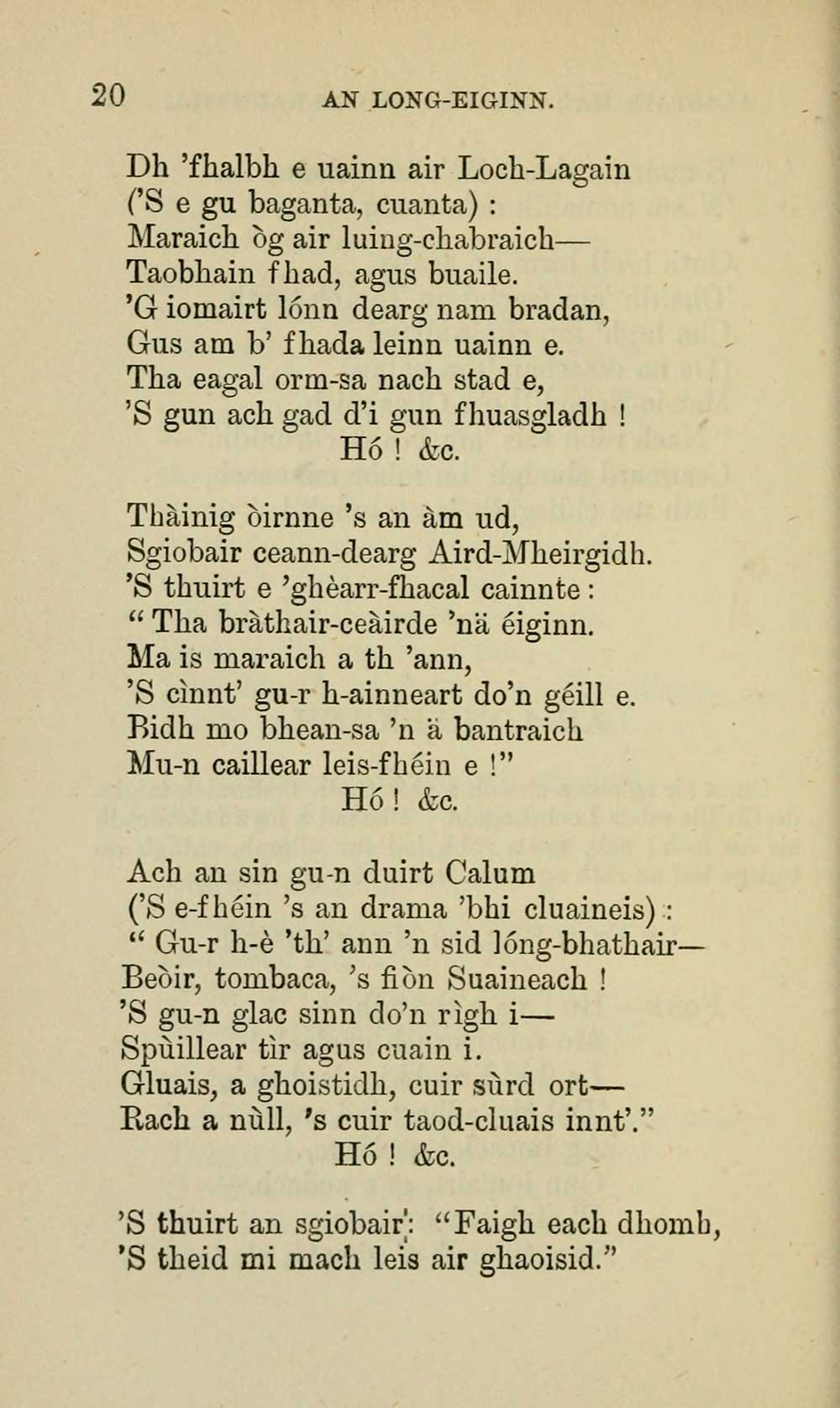 38 J F Campbell Collection Duanaire Early Gaelic Book Collections National Library Of Scotland