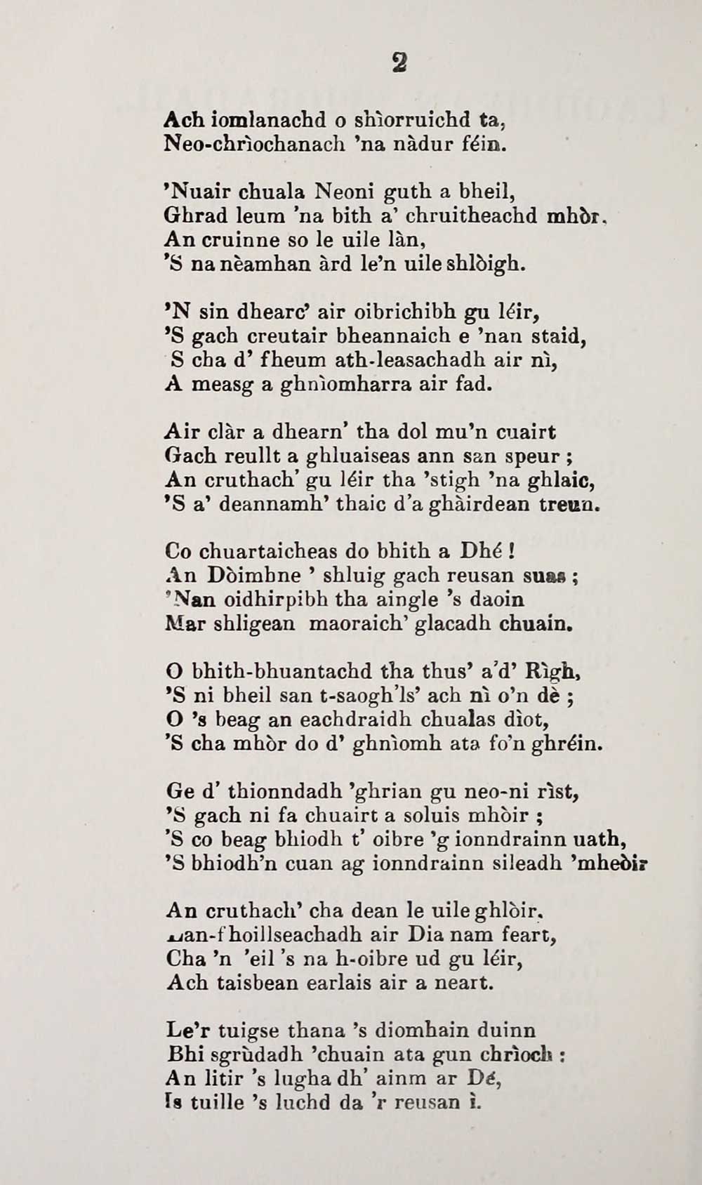 6 Blair Collection Laoidhean Spioradail Early Gaelic Book Collections National Library Of Scotland
