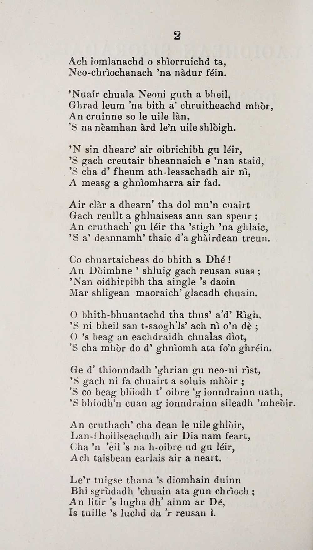 4 Blair Collection Laoidhean Spioradail Early Gaelic Book Collections National Library Of Scotland