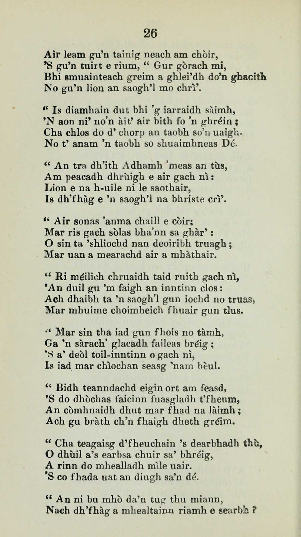 34 Hew Morrison Collection Laoidhean Spioradail Early Gaelic Book Collections National Library Of Scotland