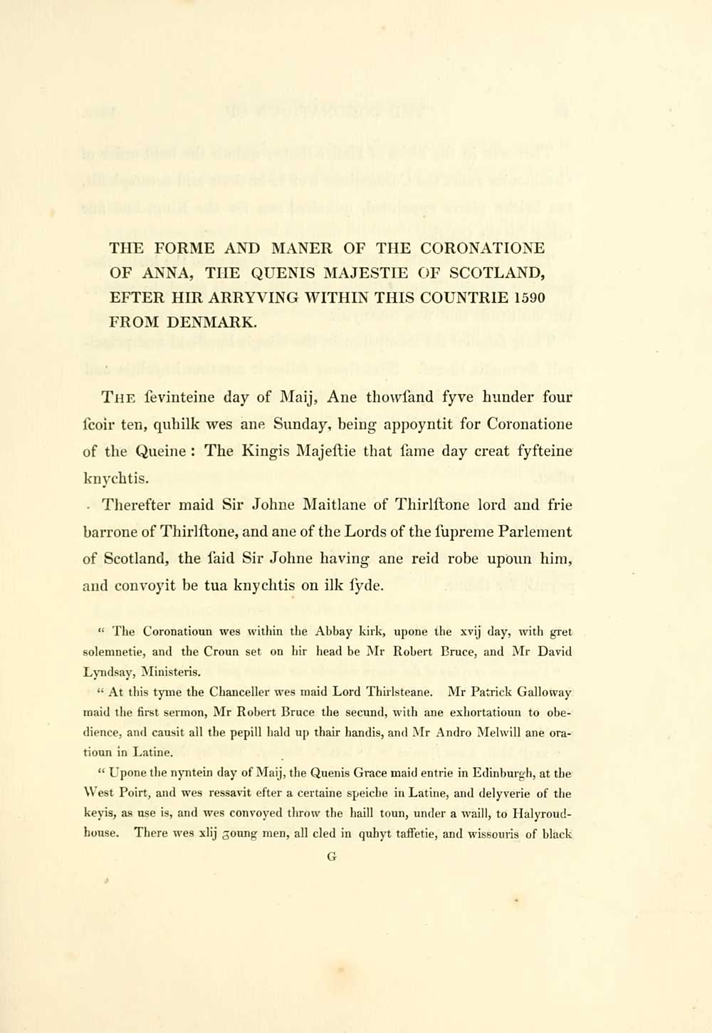 Essay on village wedding image