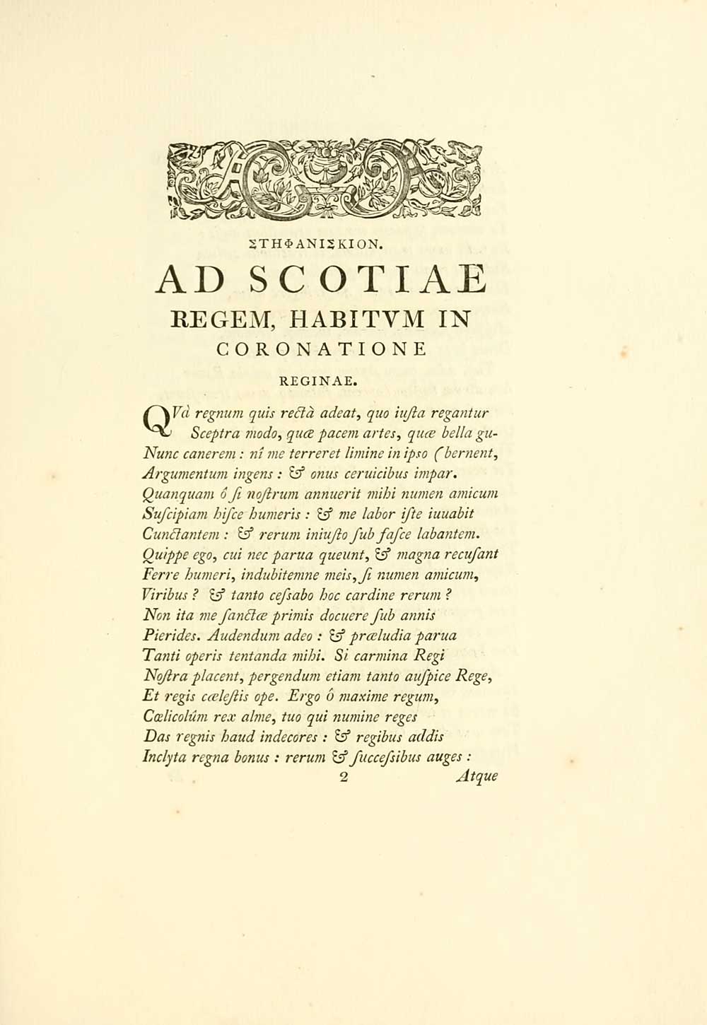 Descriptive wedding essay image