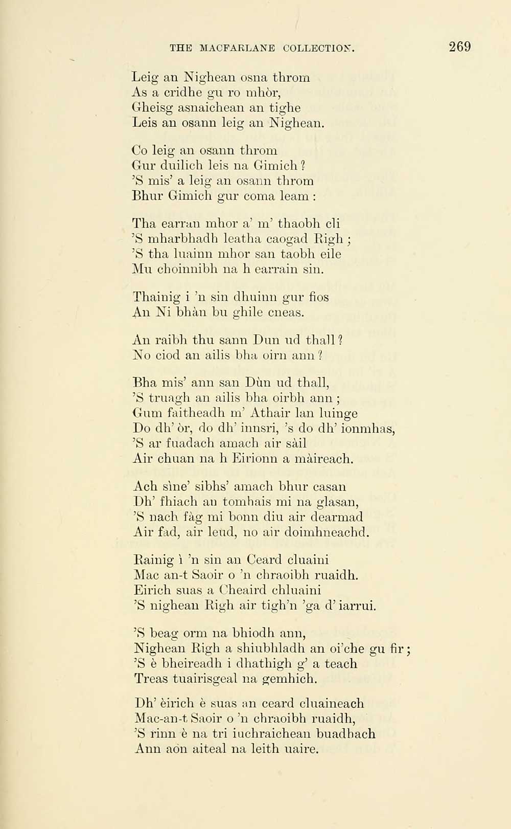 445 Ossian Collection Reliquiae Celticae Volume 1 Early Gaelic Book Collections National Library Of Scotland