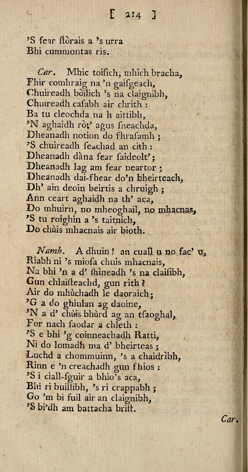 The Book of the Cailleach by Gearóid Ó Crualaoich