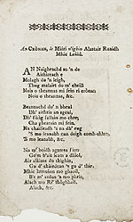 Verso of title page