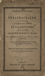 Front cover