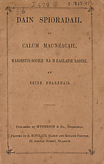 Front cover