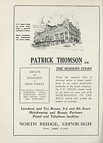 Advertisement