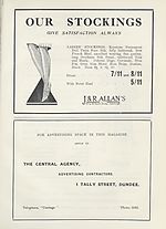 Advertisement