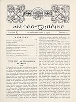 Leabhar 1, Earrann 1, An deicheamh mios 1, 1905