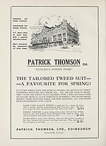 Advertisement