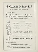 Advertisement