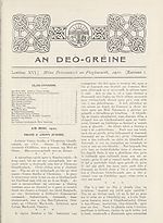 Earrann 1, Mhìos Deireannach an Fhogharaidh, 1920