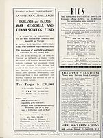 Advertisement