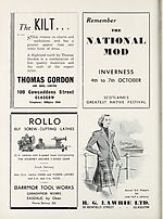 Advertisement