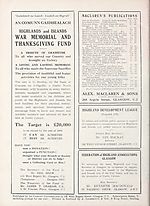 Advertisement