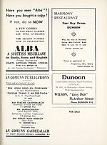 Advertisement