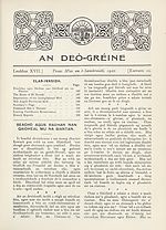 Earrann 10, Treas Mìos an t-Samhraidh, 1922