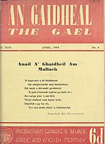 No. 4, April 1954