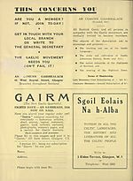 Advertisement